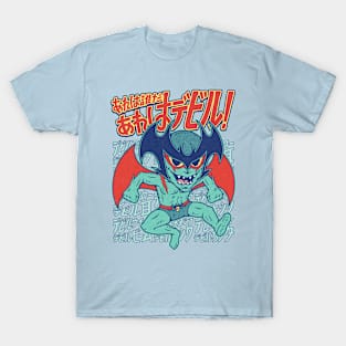 That's a devil! T-Shirt